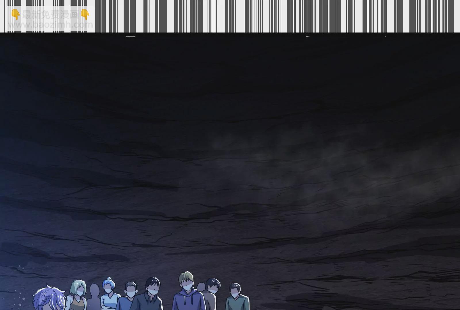 古神遊戲 - 第4話  蜘蛛母怪副本(1/3) - 6